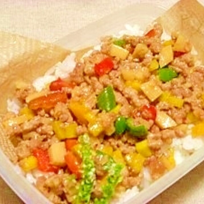 減塩☆彩りそぼろご飯